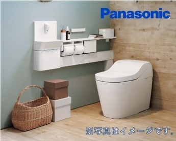 Panasonic