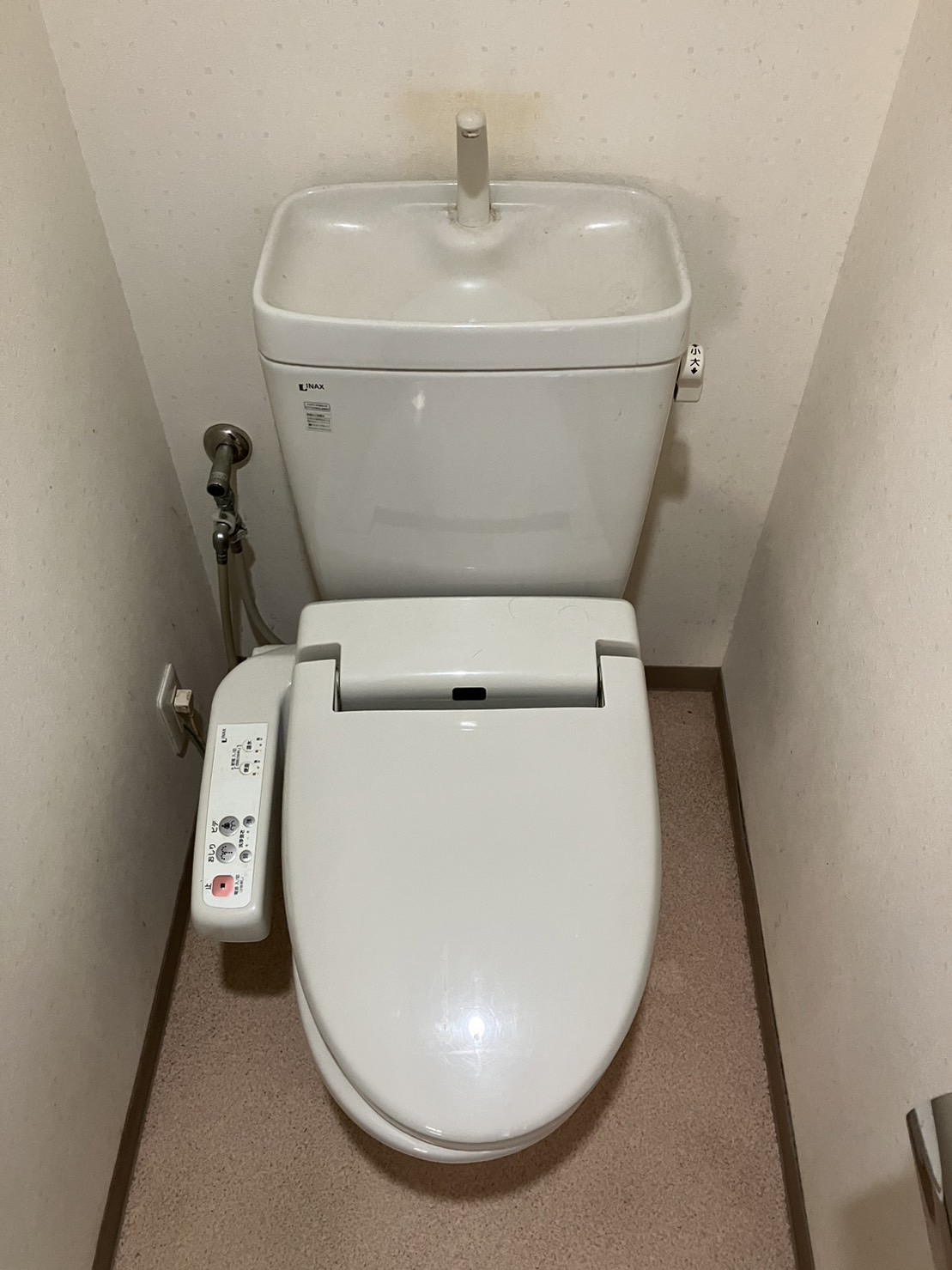 施工前　トイレ