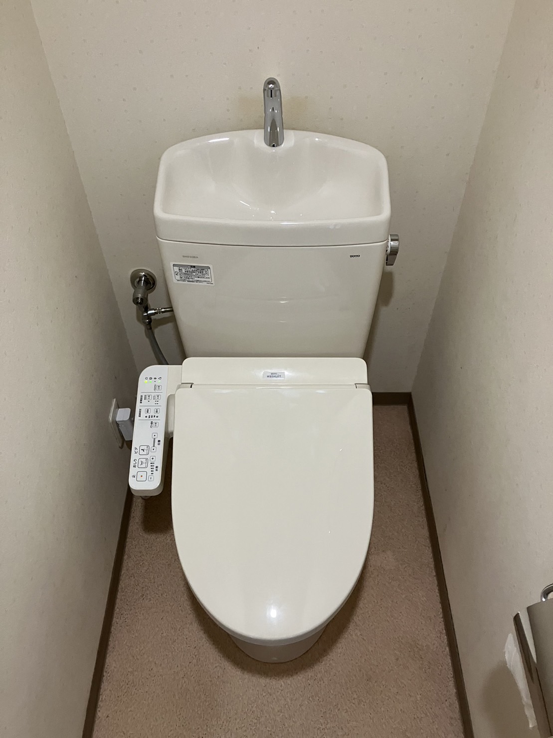 施工後　トイレ