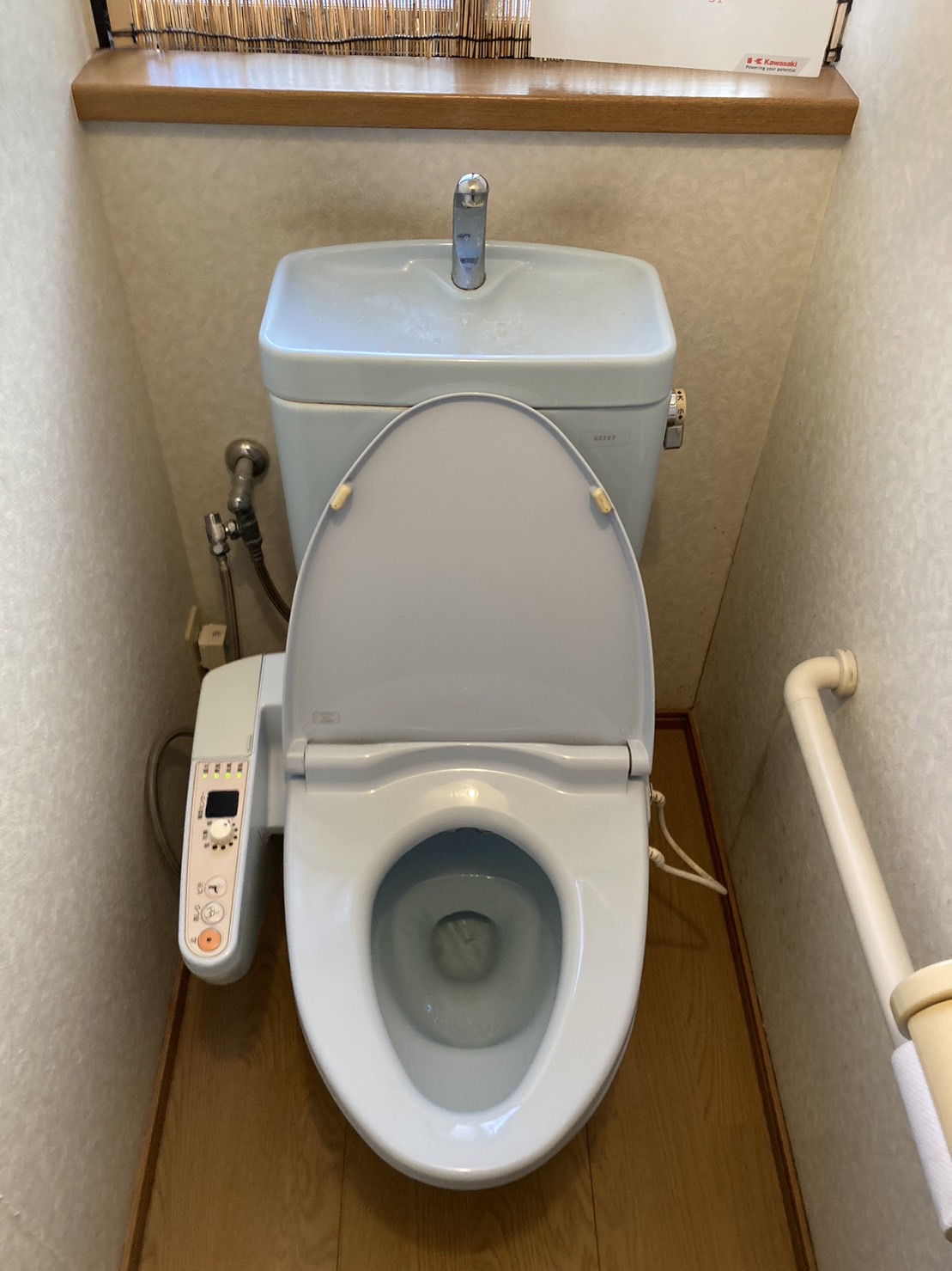 施工前　トイレ