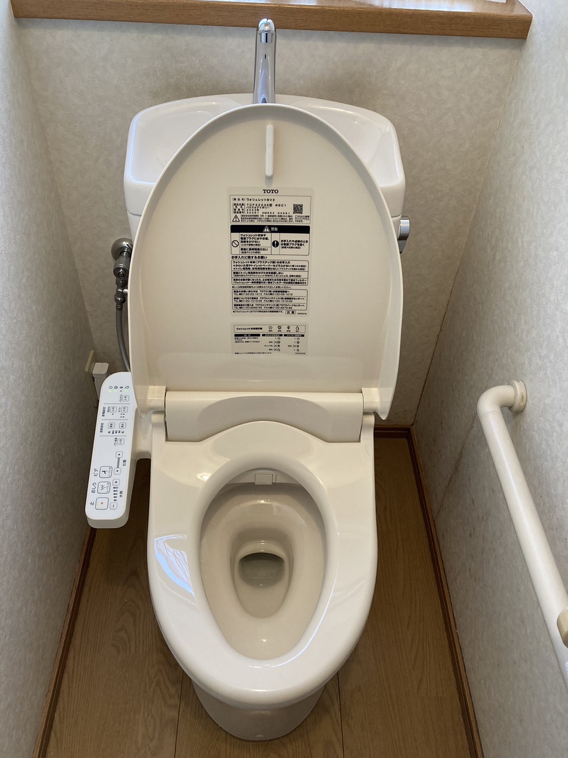 施工後　トイレ