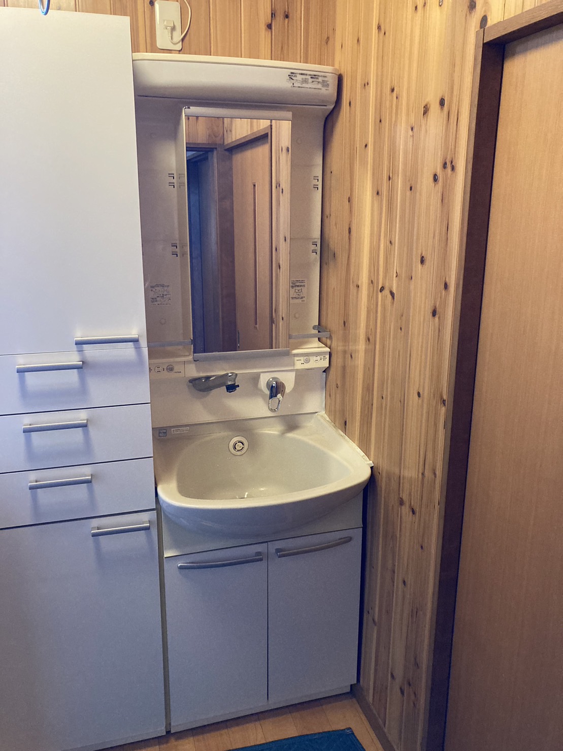 施工前　洗面化粧台