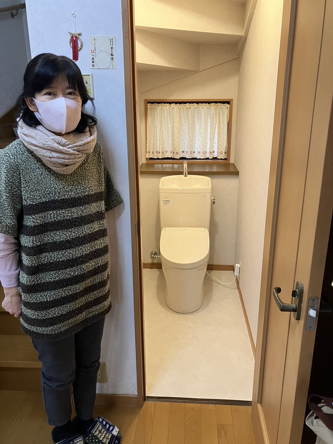 施工後　トイレ