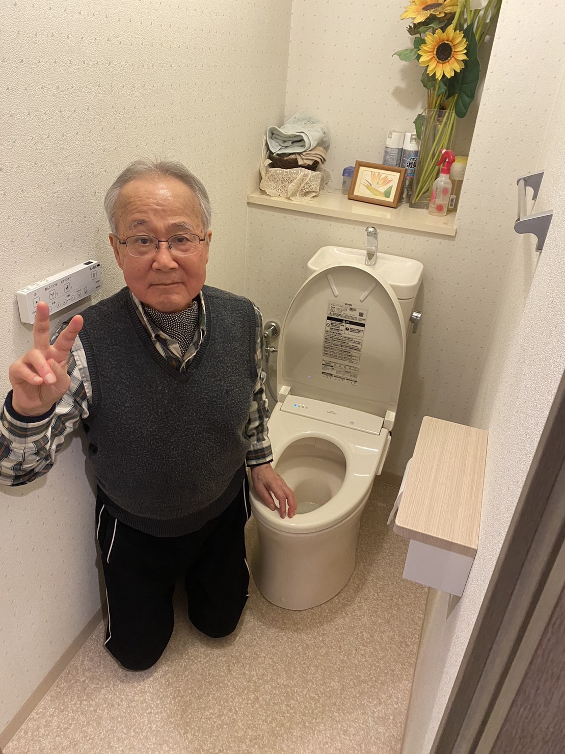 施工後　トイレ