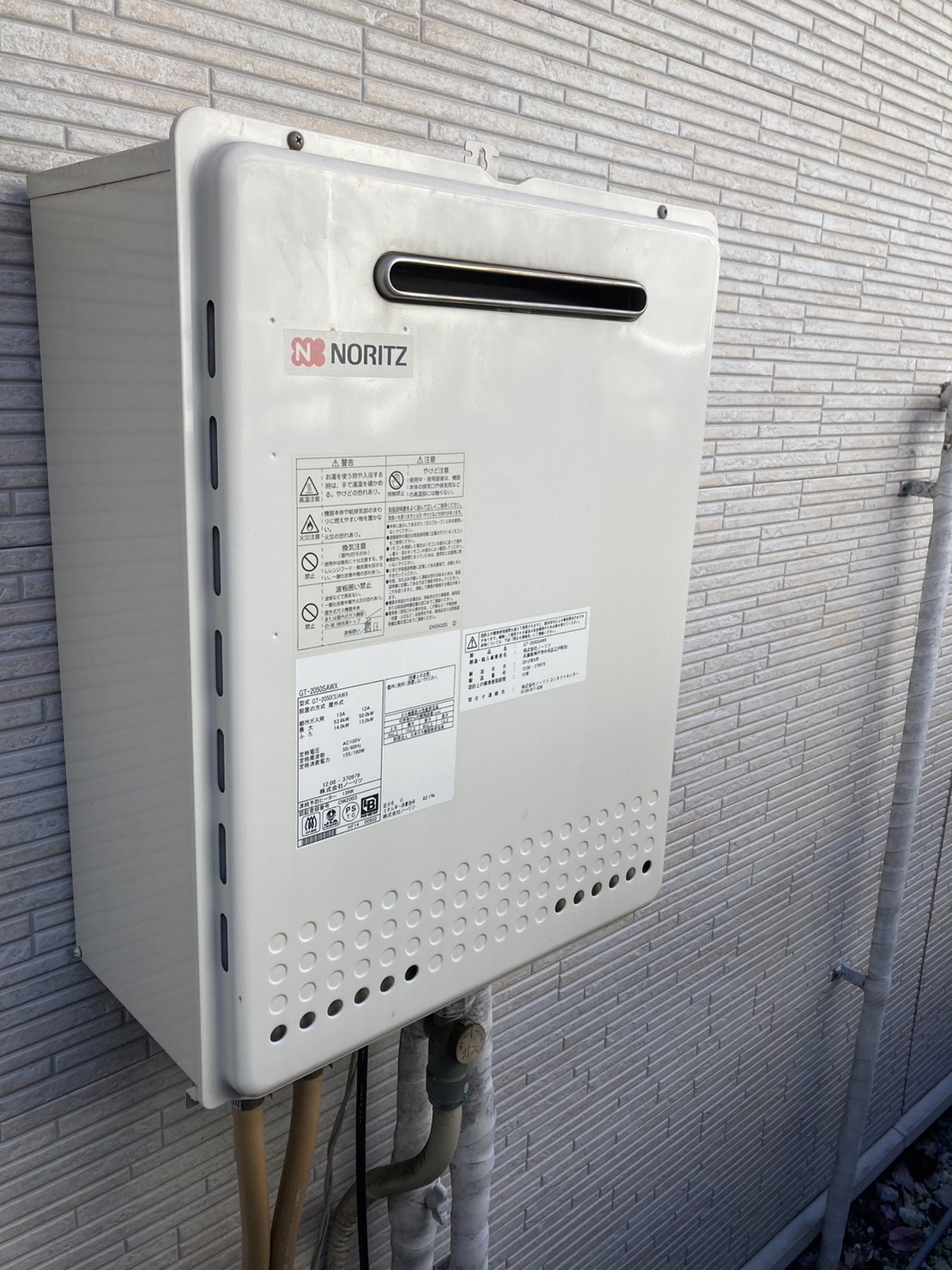 施工前　給湯器