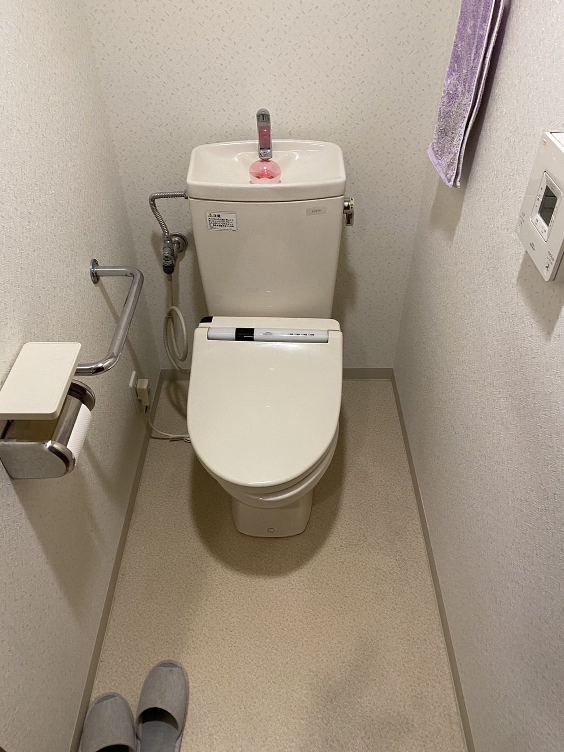 施工前　トイレ