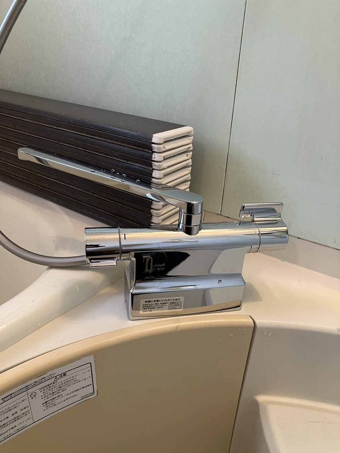 施工後　浴室水栓