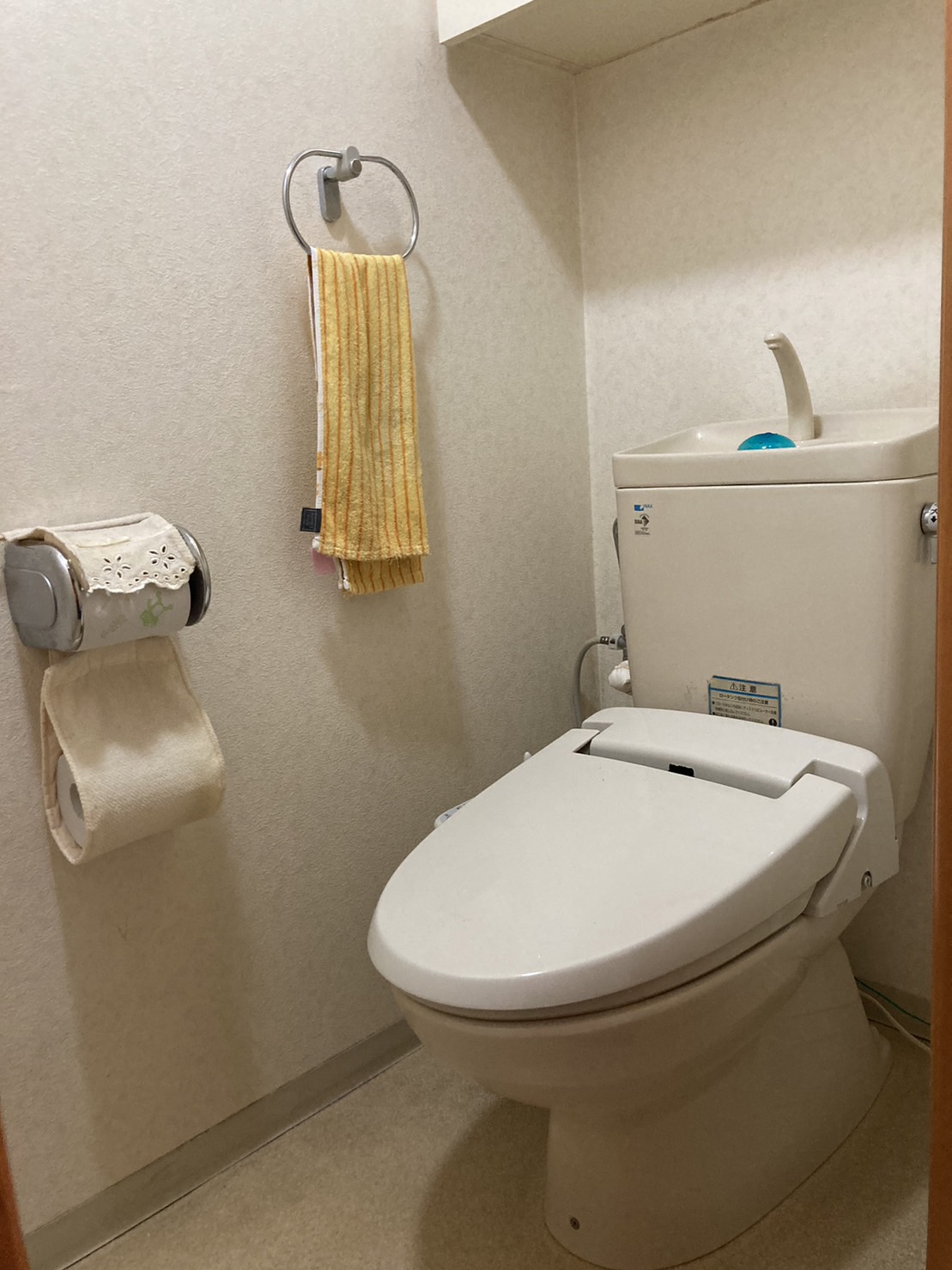 施工前　トイレ