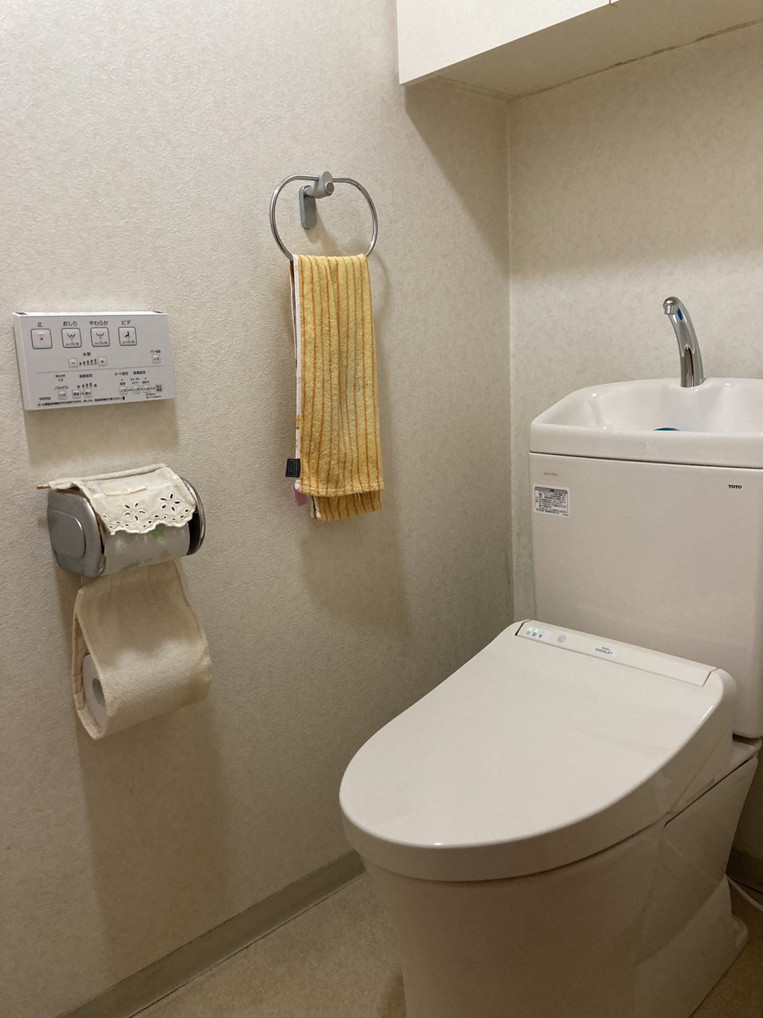 施工後　トイレ