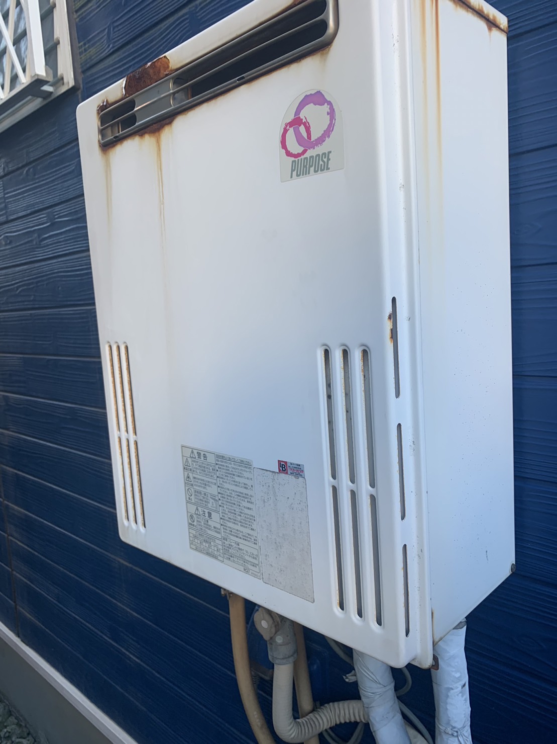 施工前　給湯器