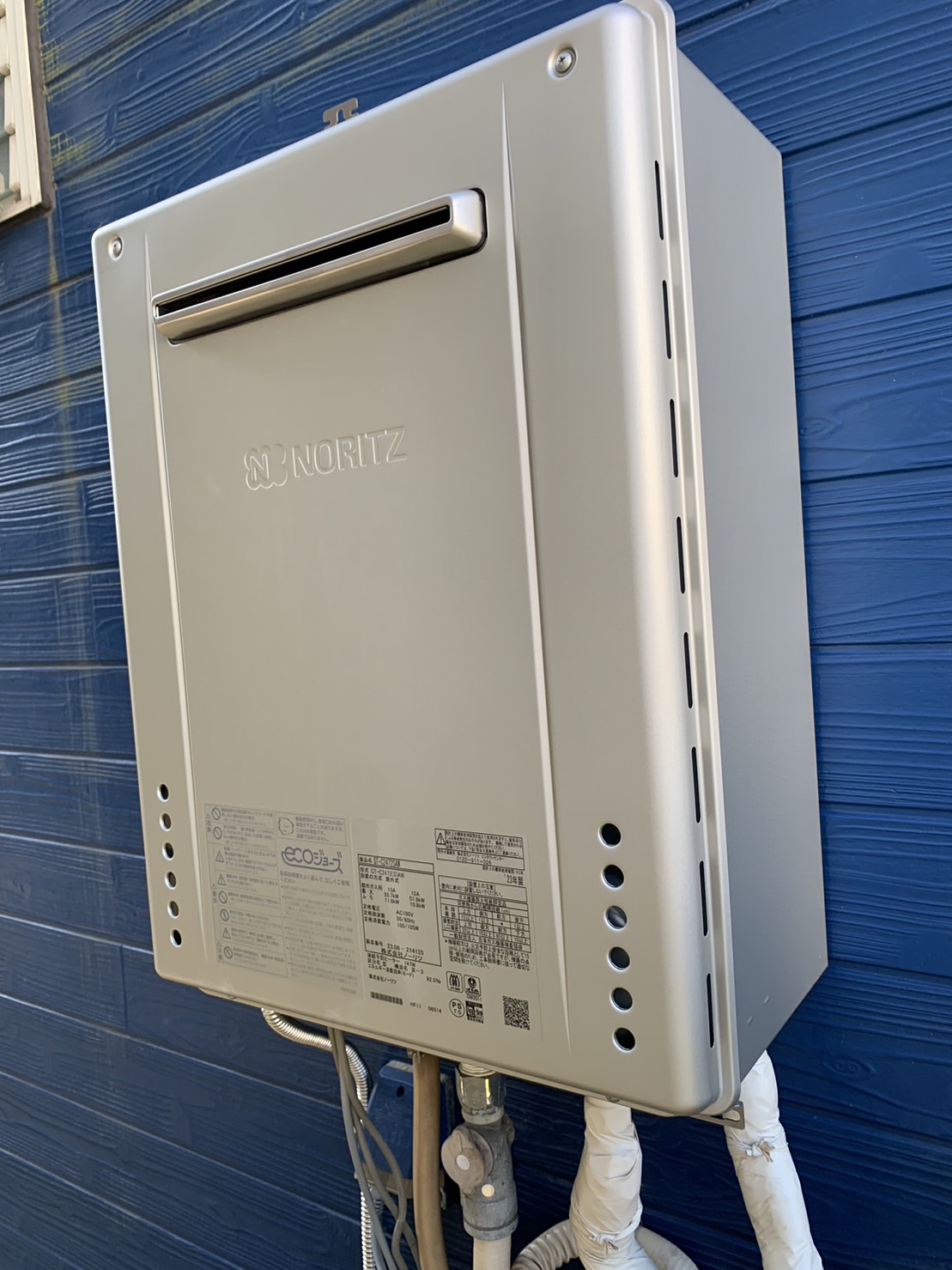 施工後　給湯器