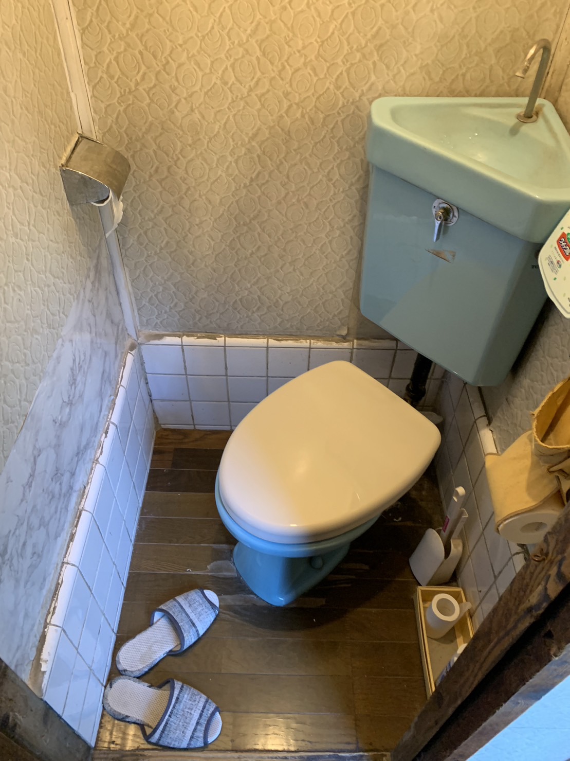 施工前　トイレ