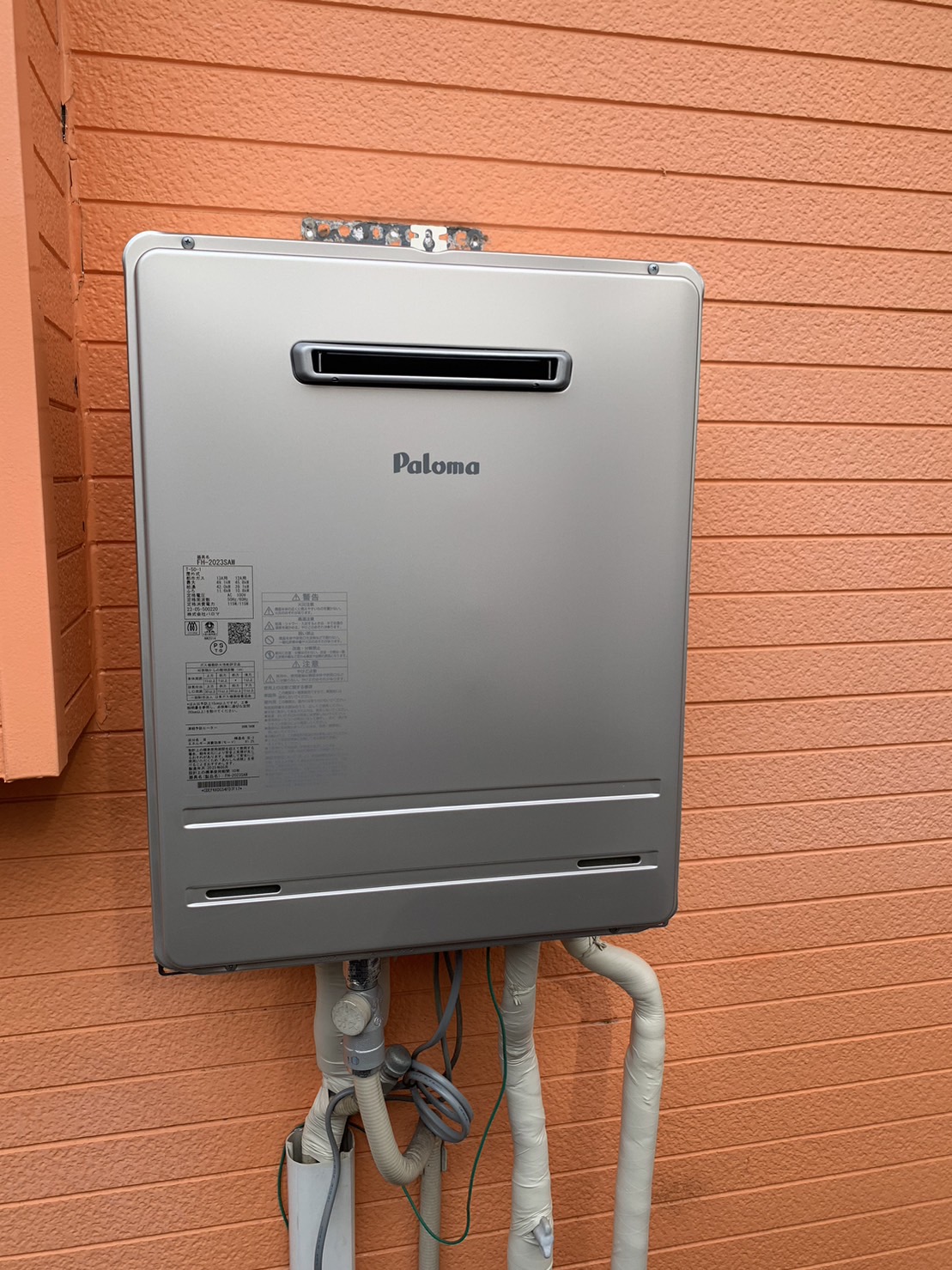 施工後　給湯器