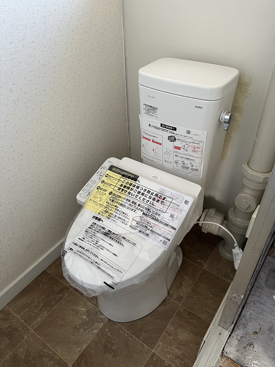 施工後　トイレ