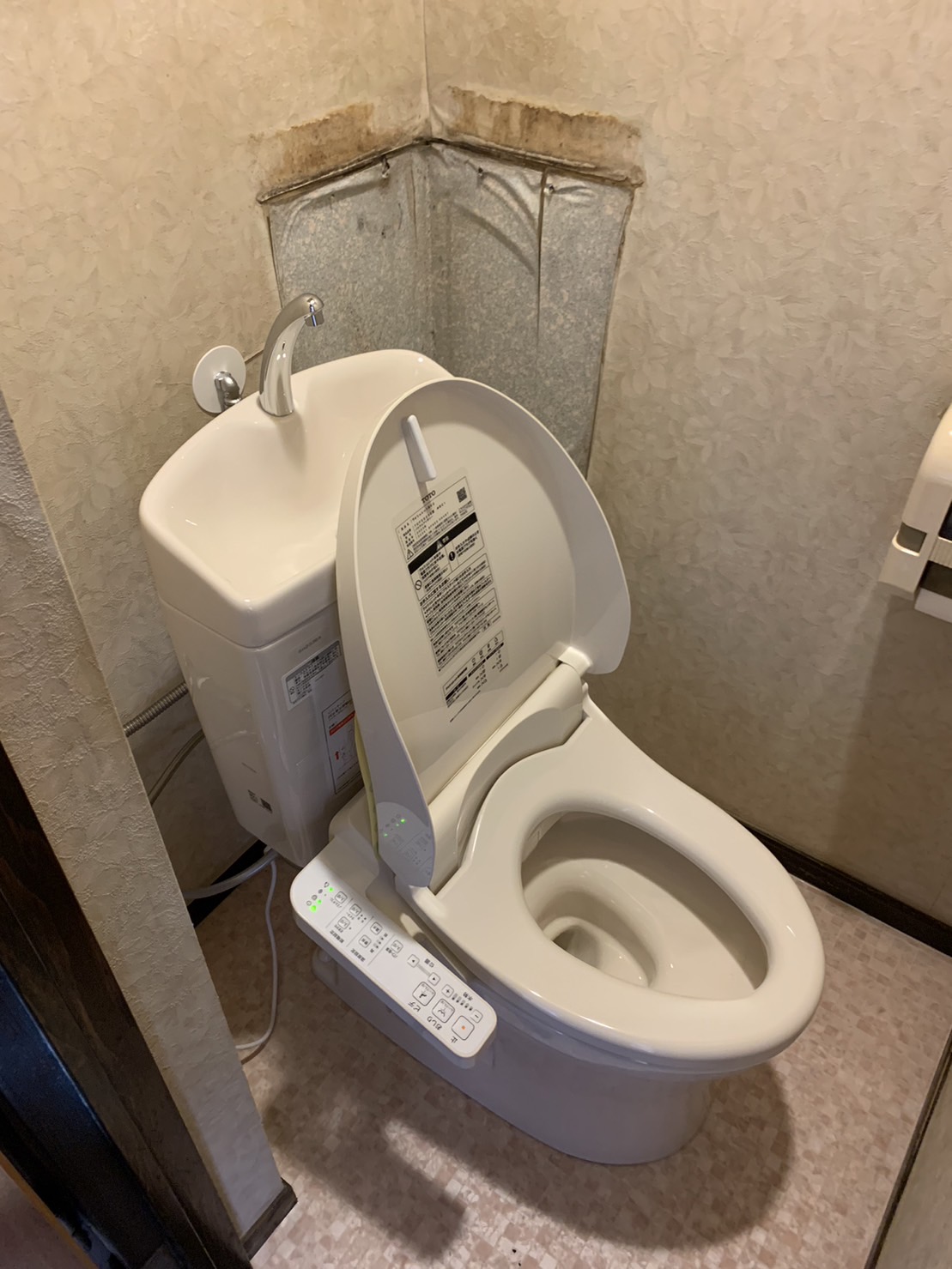 施工後　トイレ