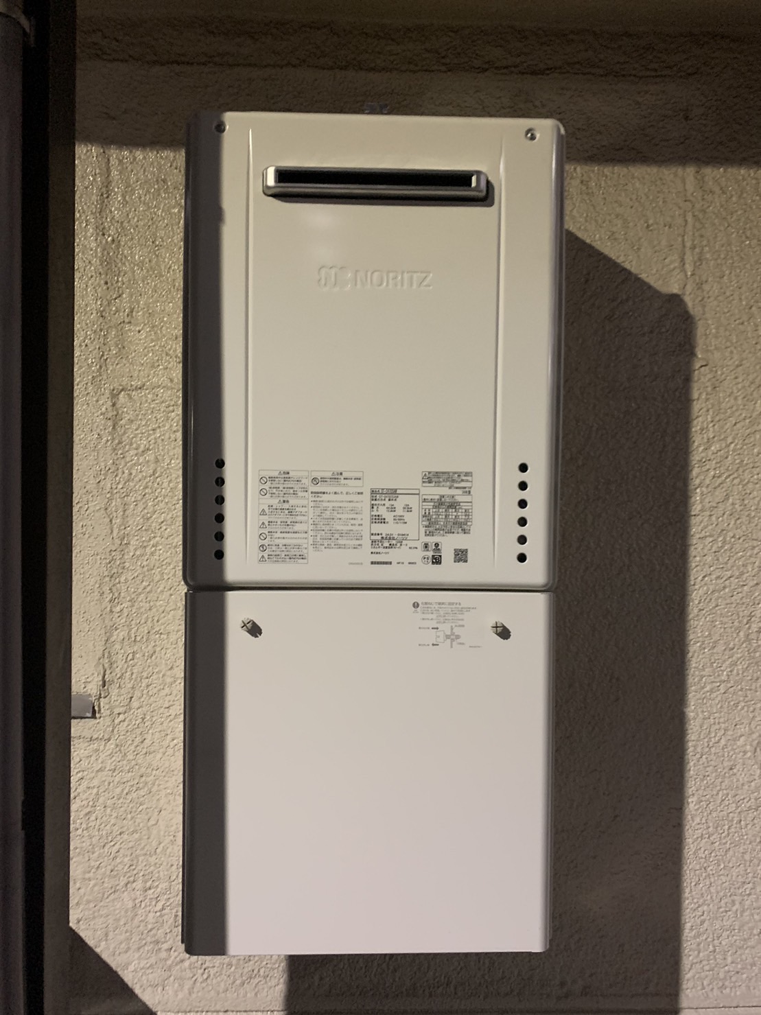 施工後　給湯器