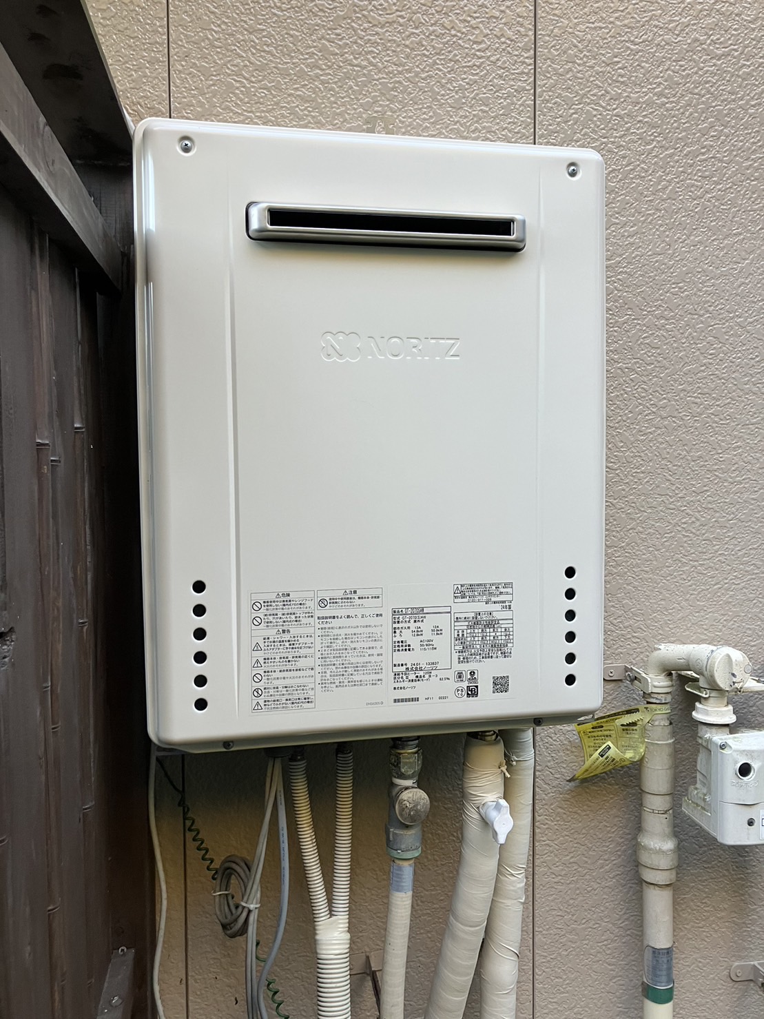 施工後　給湯器