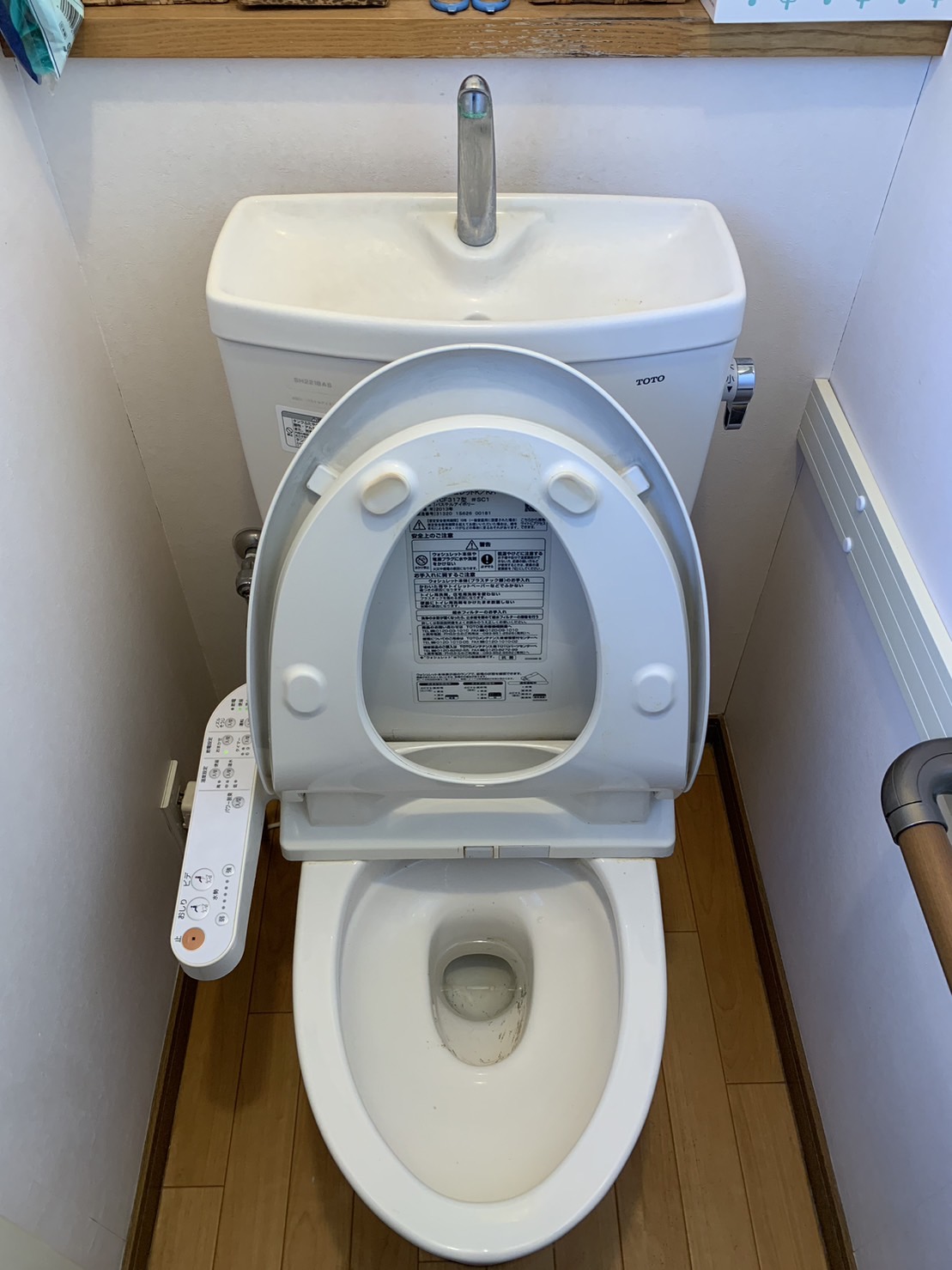 施工後　トイレ