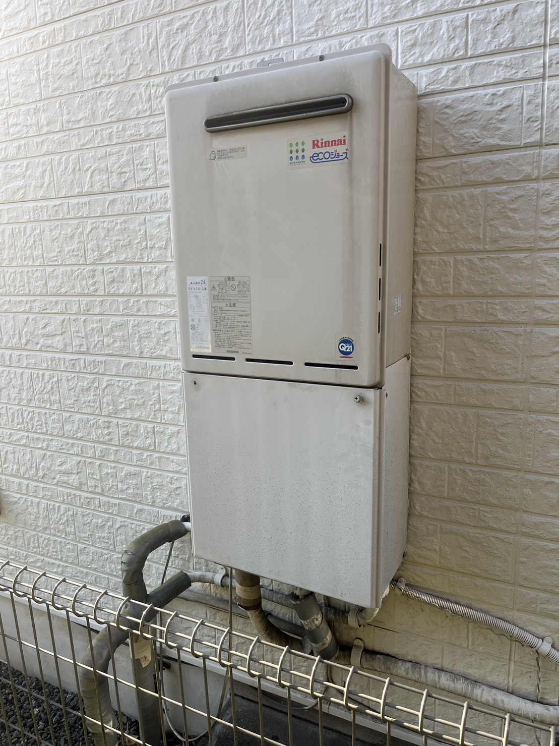 施工前　給湯器