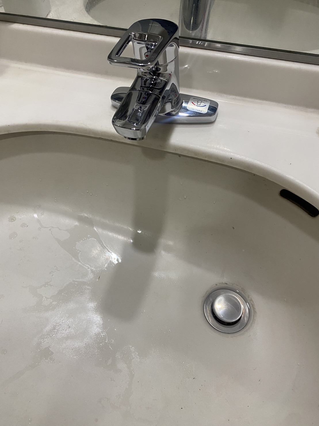 施工後　洗面水栓