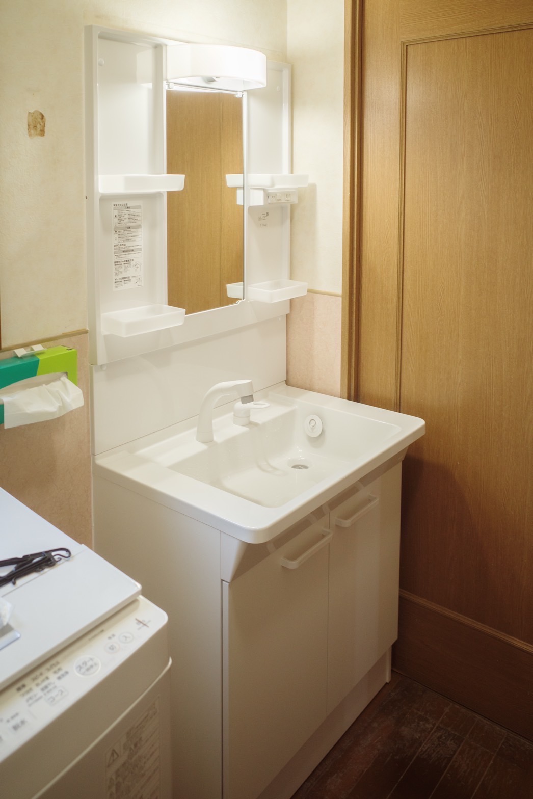 施工後　洗面化粧台