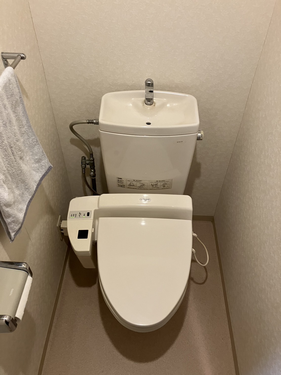 施工前　トイレ