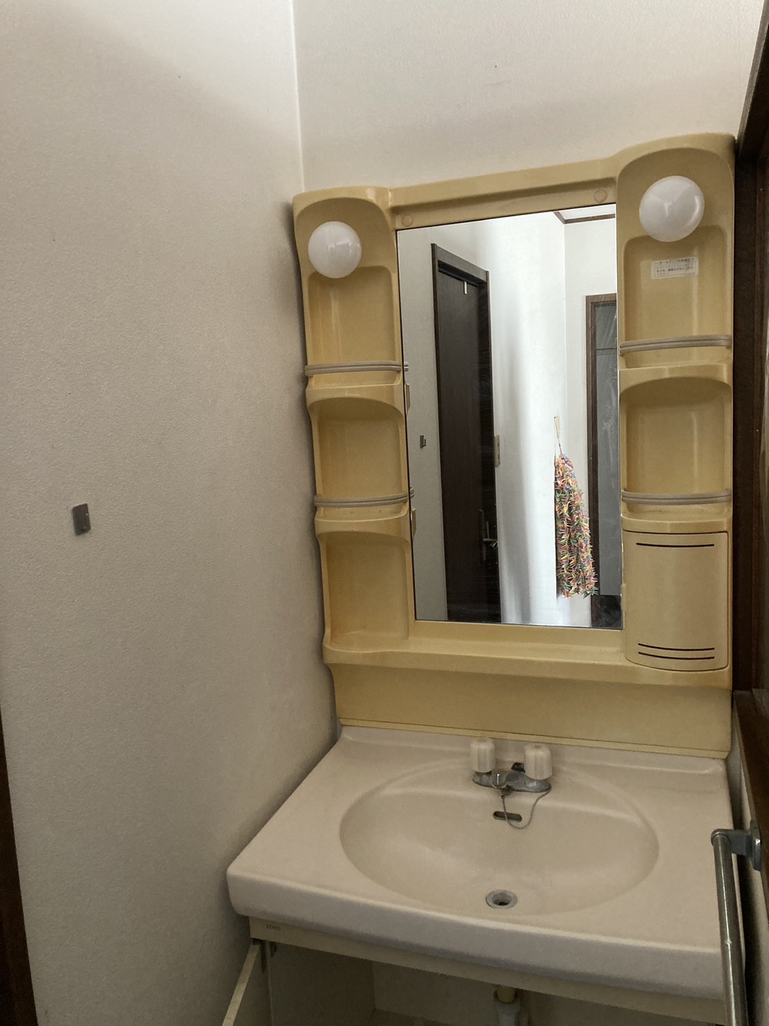 施工前　洗面化粧台