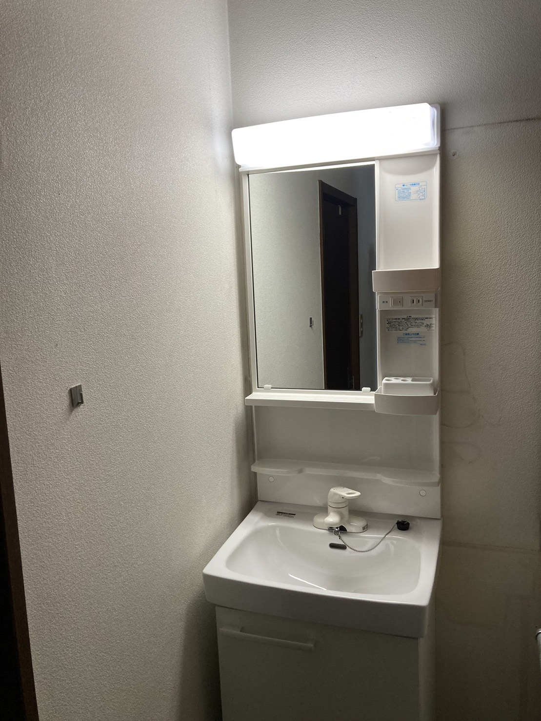 施工後　洗面化粧台