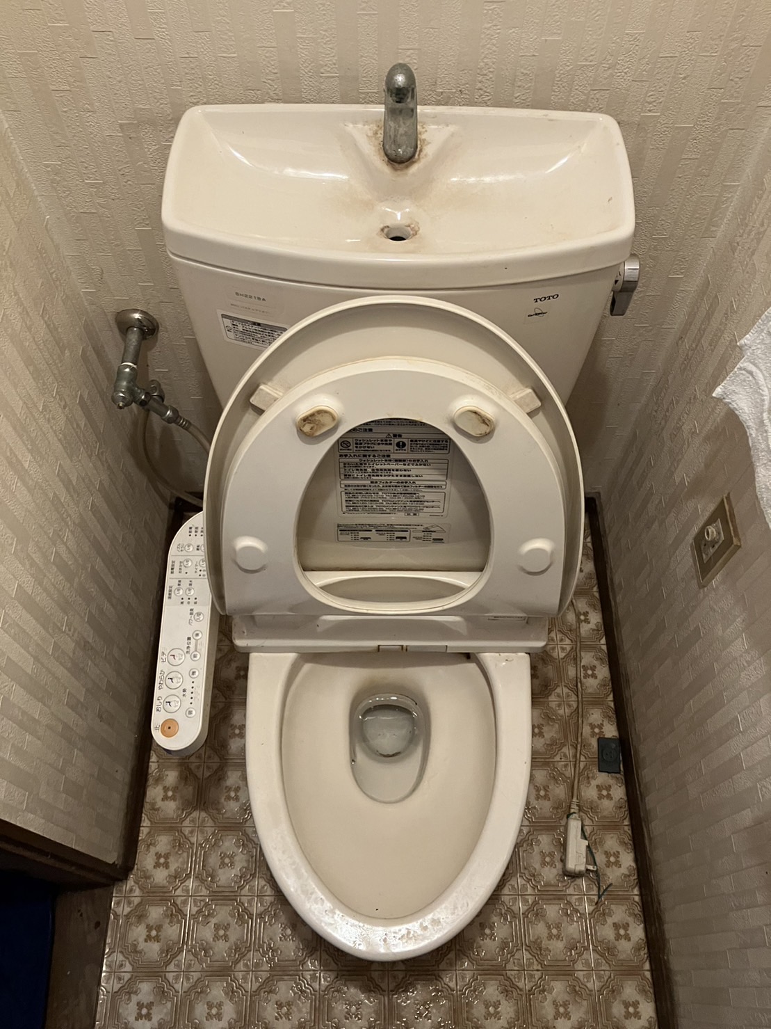 施工前　トイレ