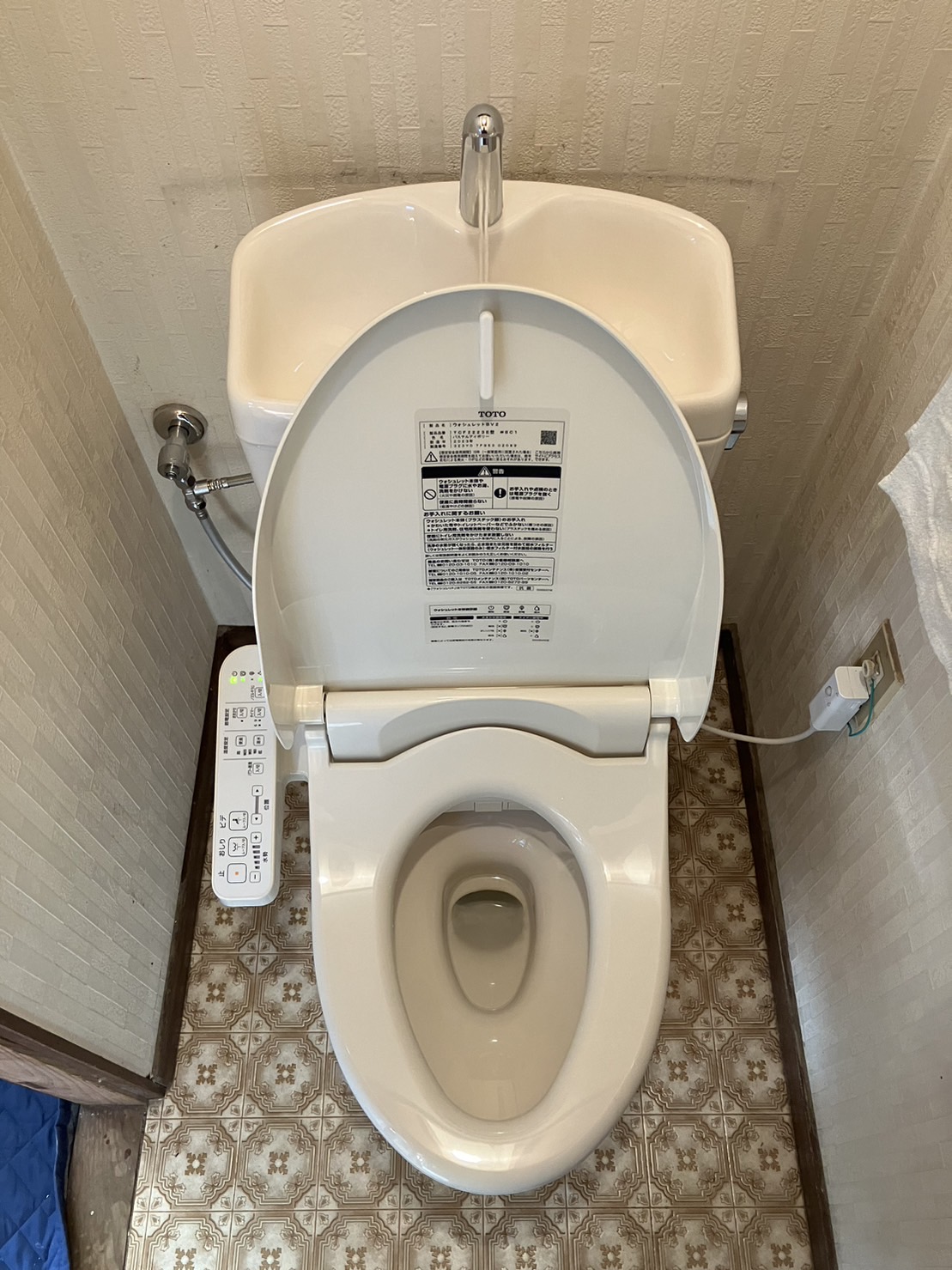 施工後　トイレ