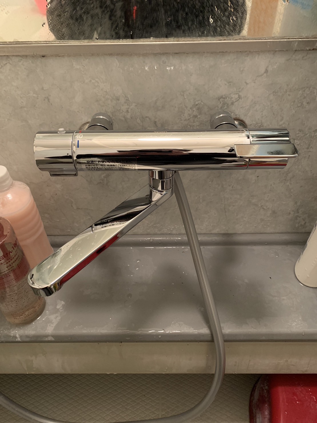 施工後　浴室水栓