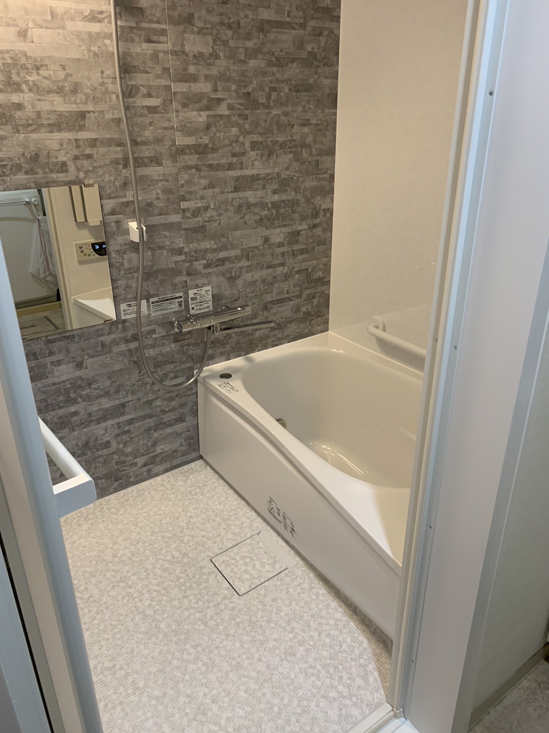 施工後　ユニットバス