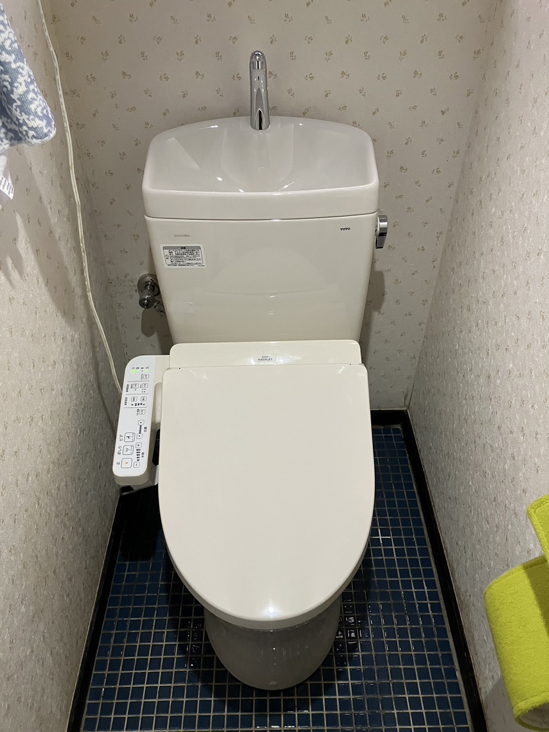 施工後　トイレ