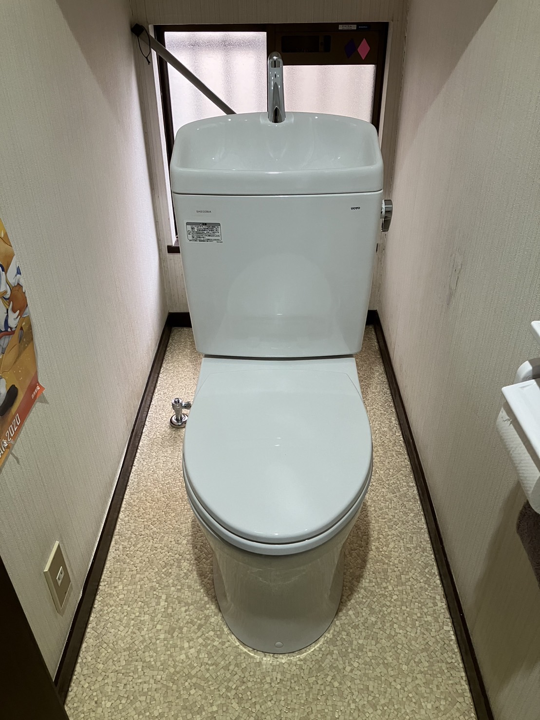 施工後　トイレ