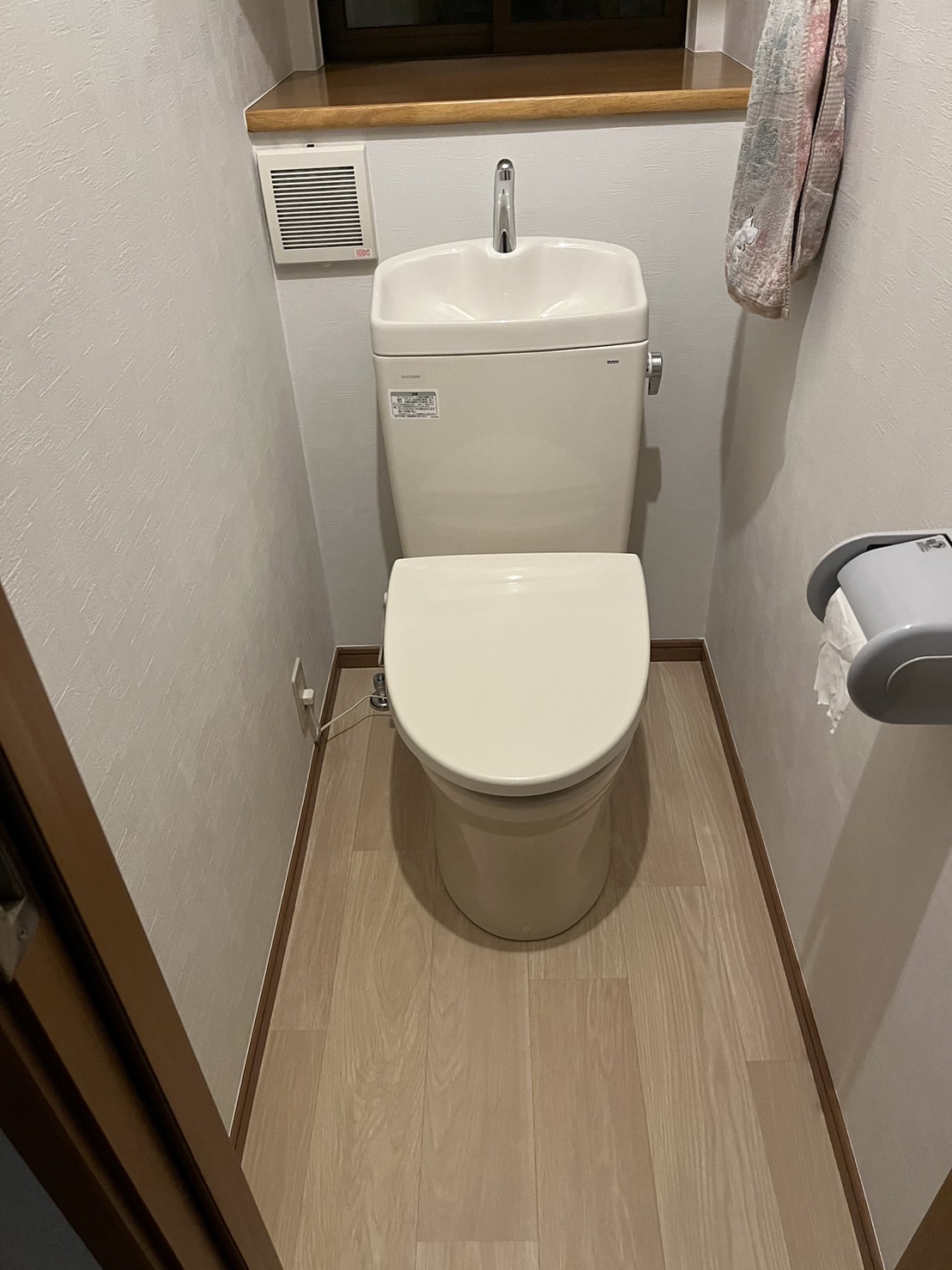 施工後　トイレ