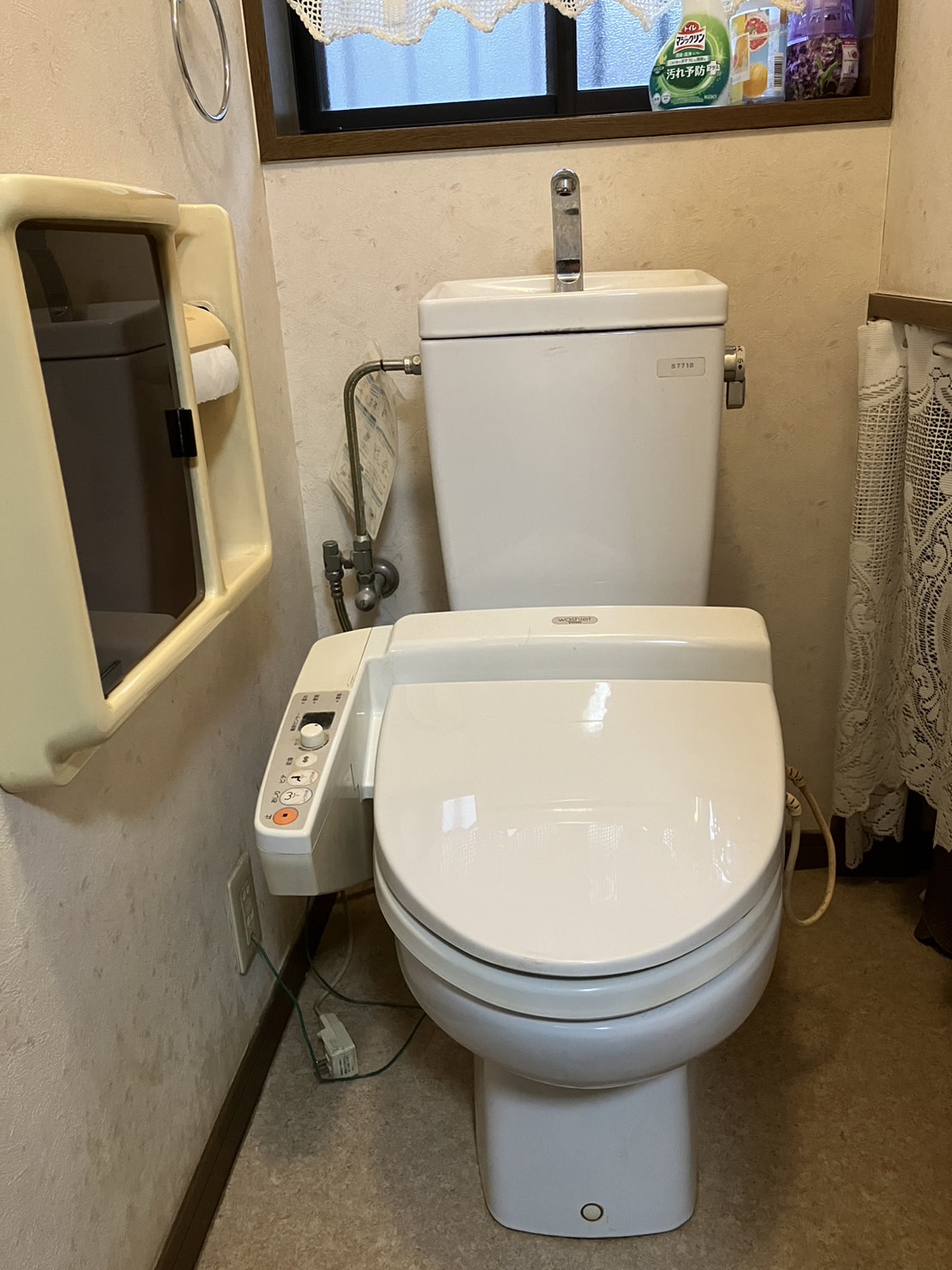 施工前　トイレ