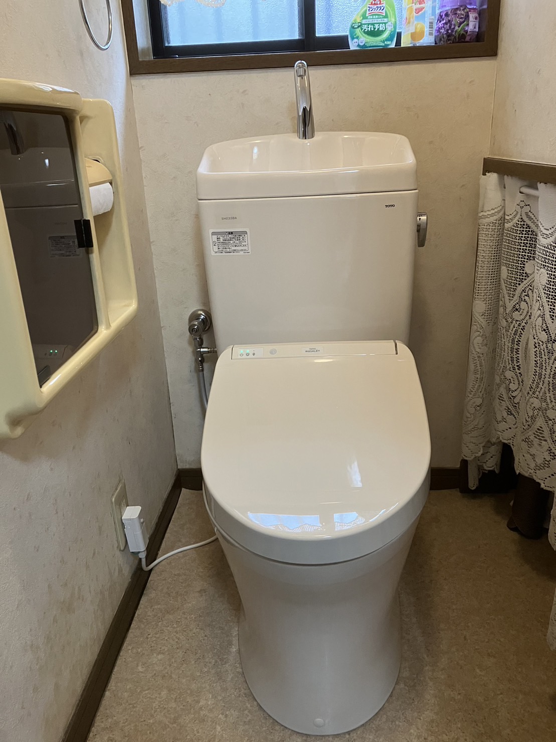 施工後　トイレ