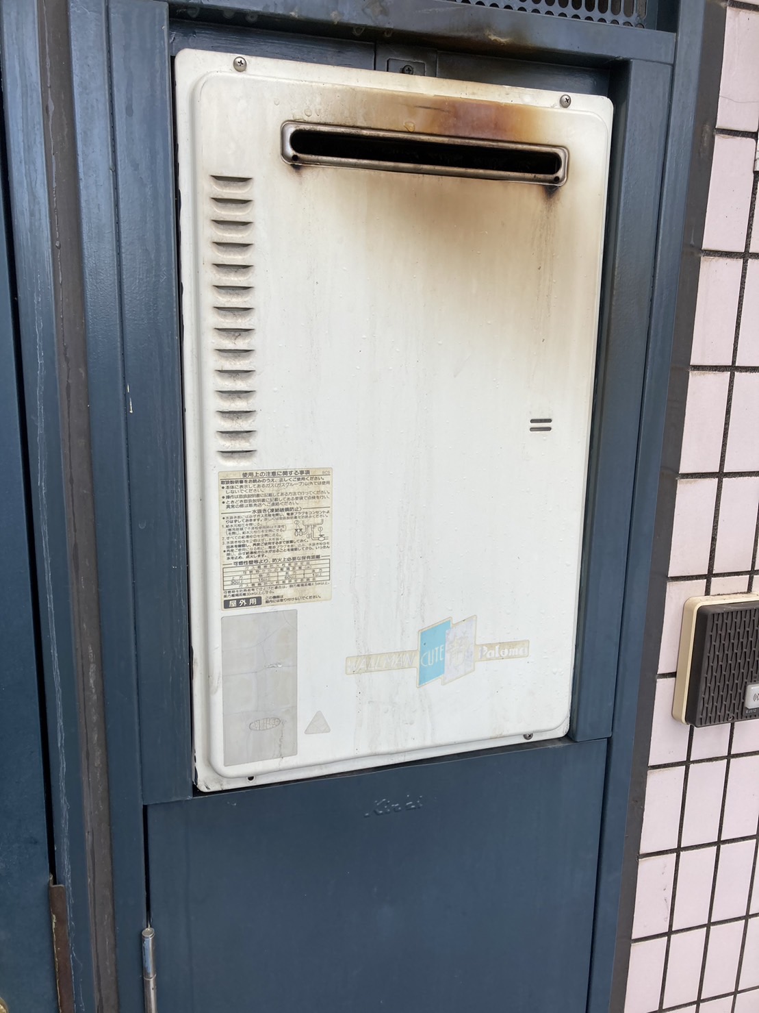 施工前　給湯器