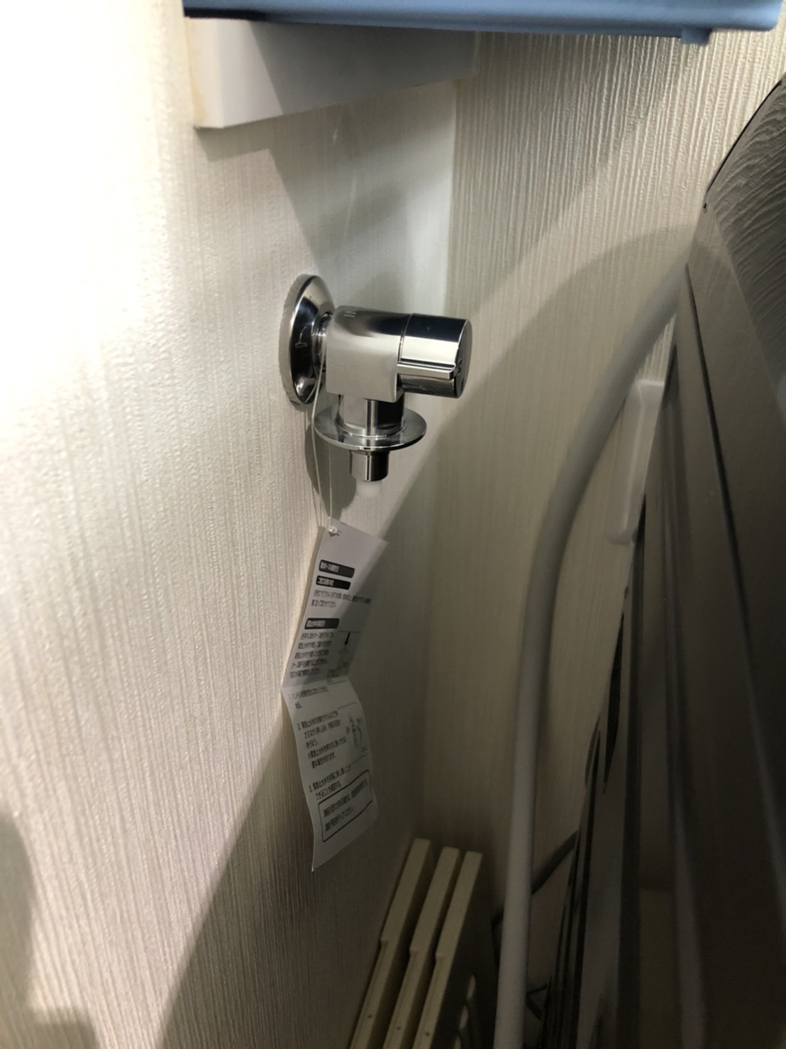 施工前　洗濯水栓