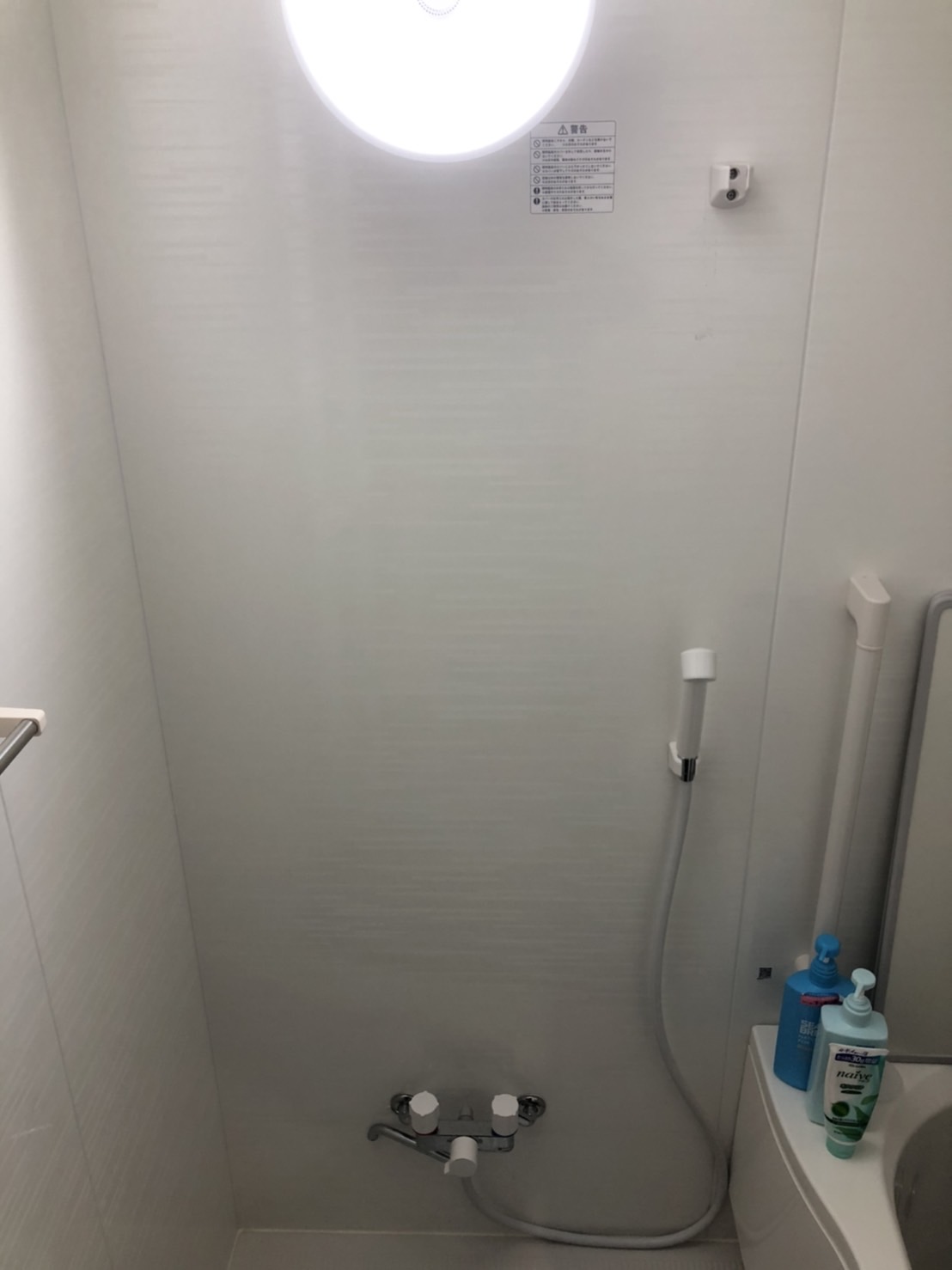 施工前　浴室水栓