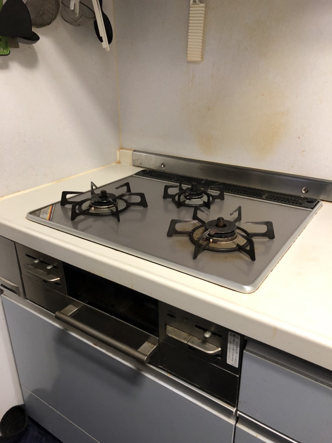 施工前　コンロ