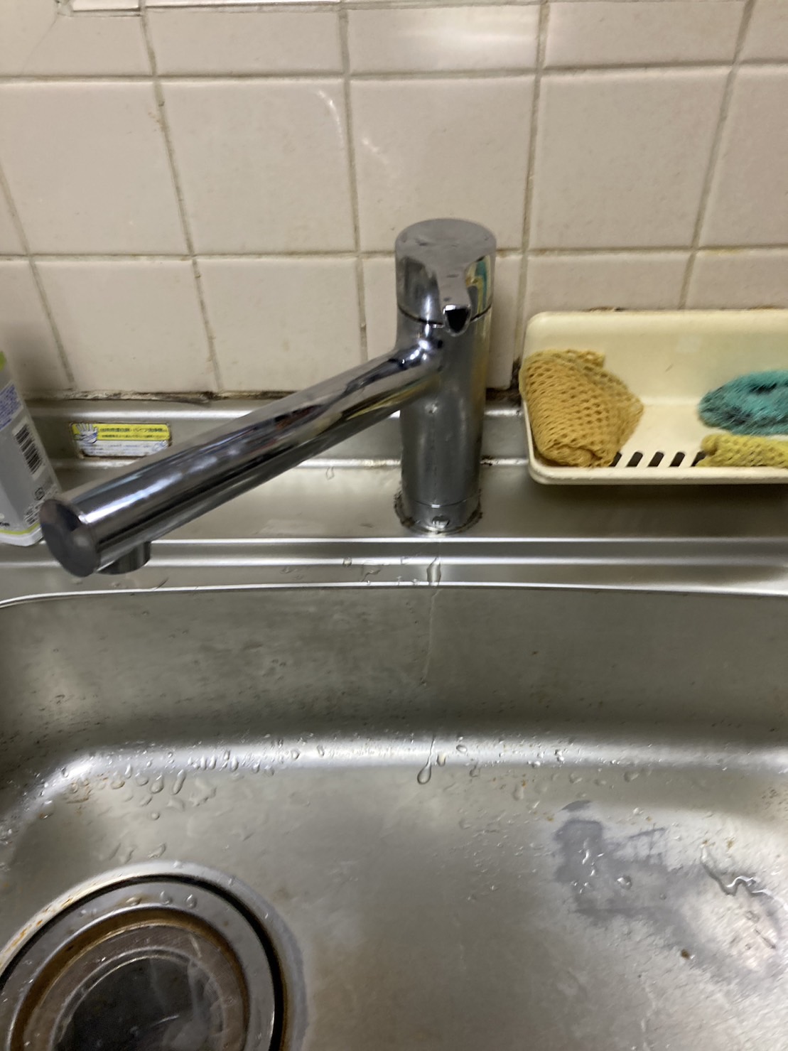 施工前　台所水栓