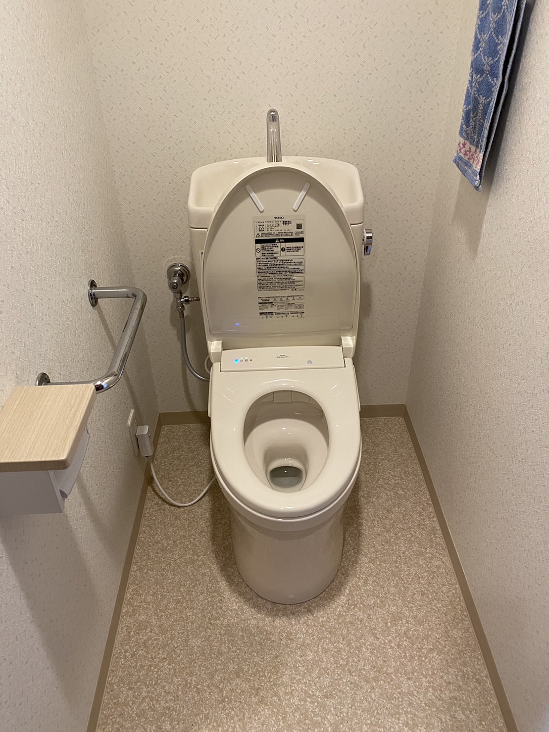 施工後　トイレ