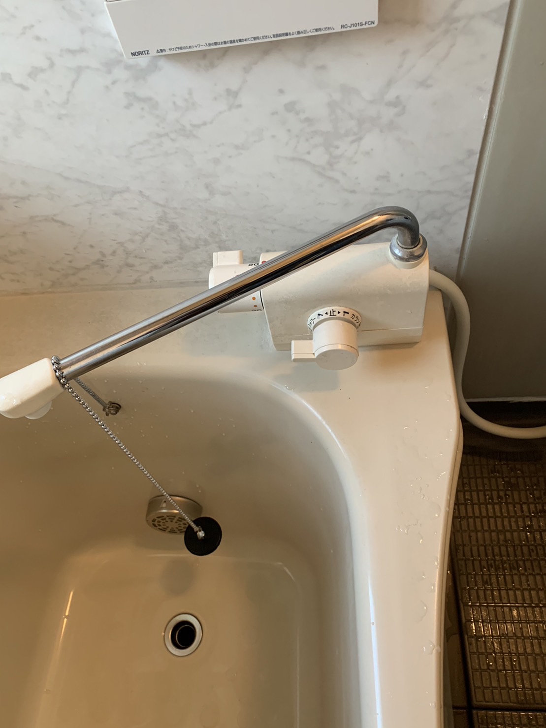 施工前　浴室水栓