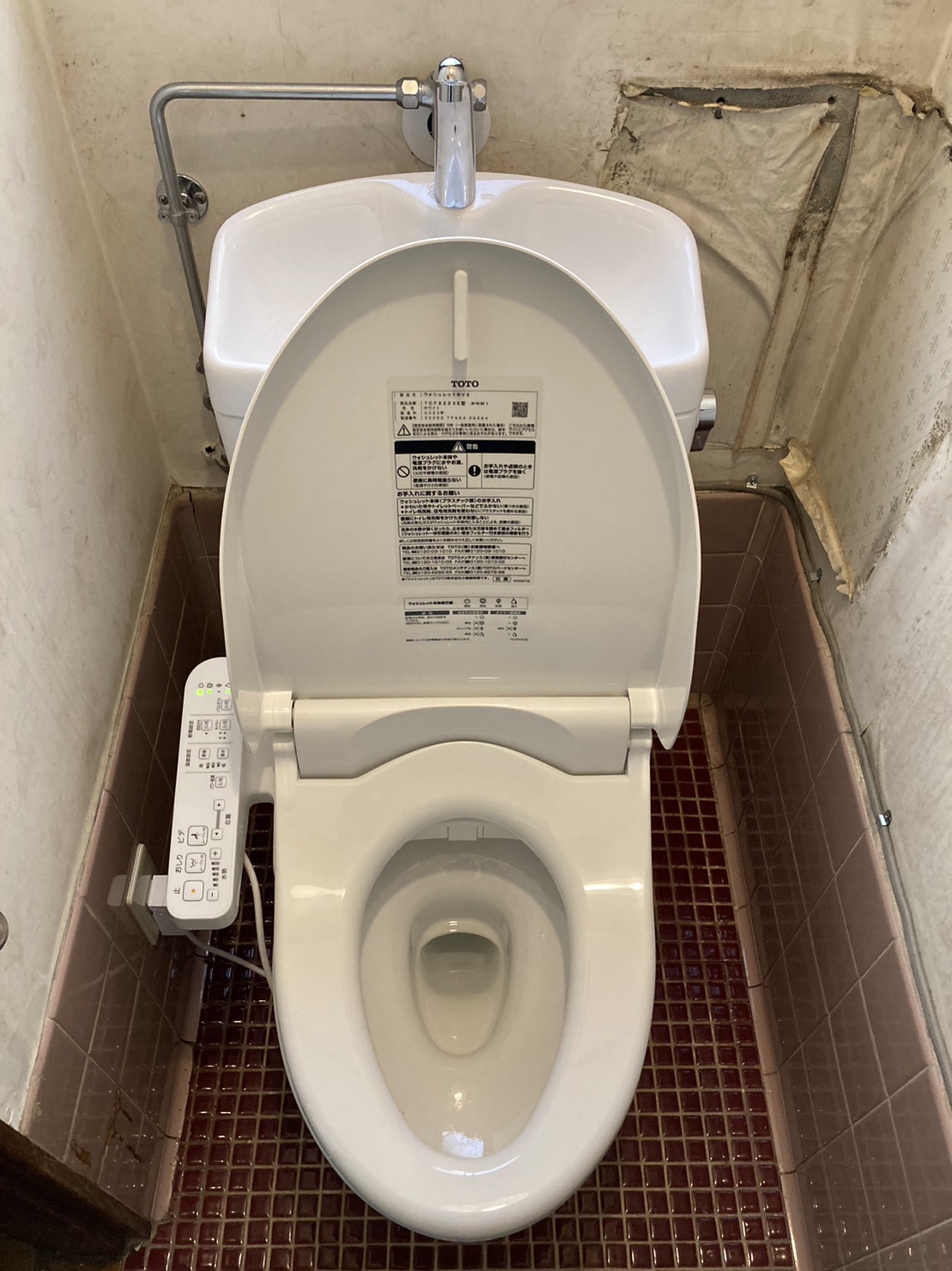 施工後　トイレ