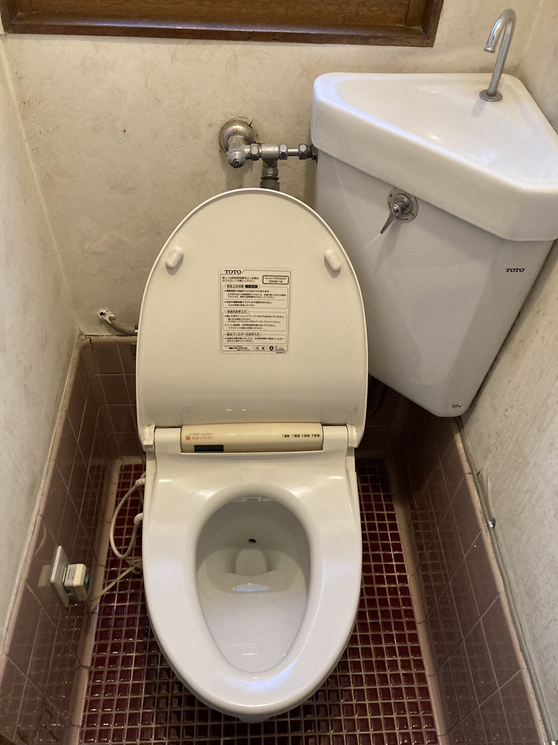 施工前　トイレ