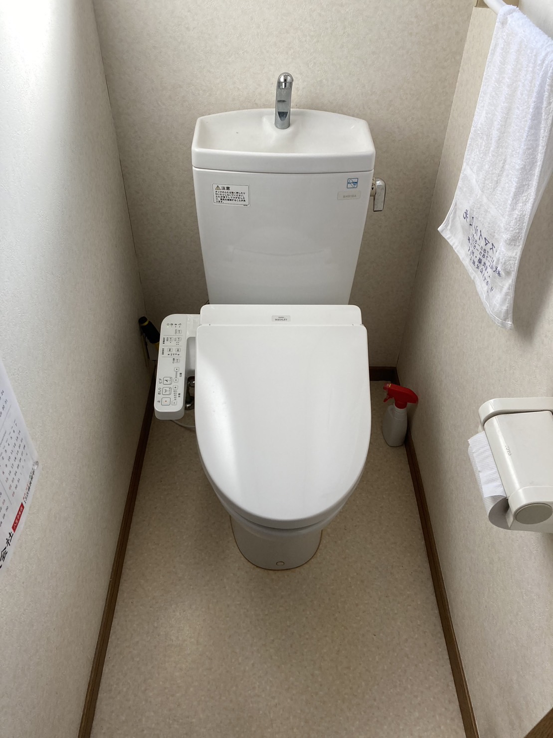 施工後　トイレ