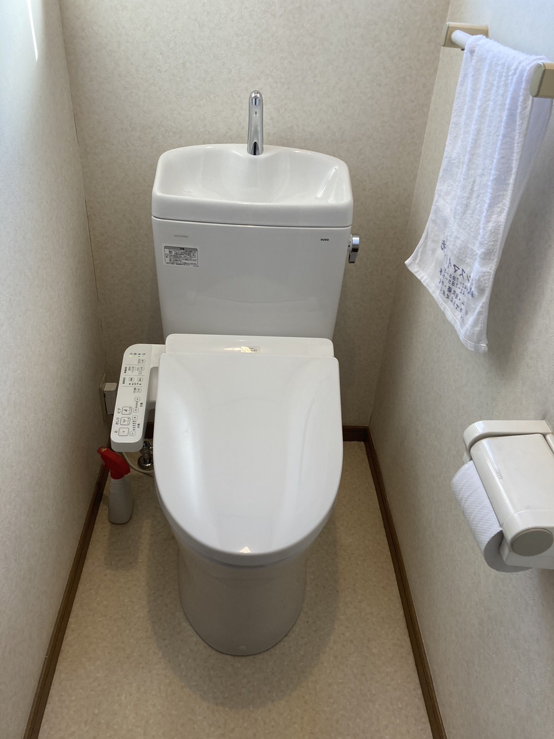 施工前　トイレ