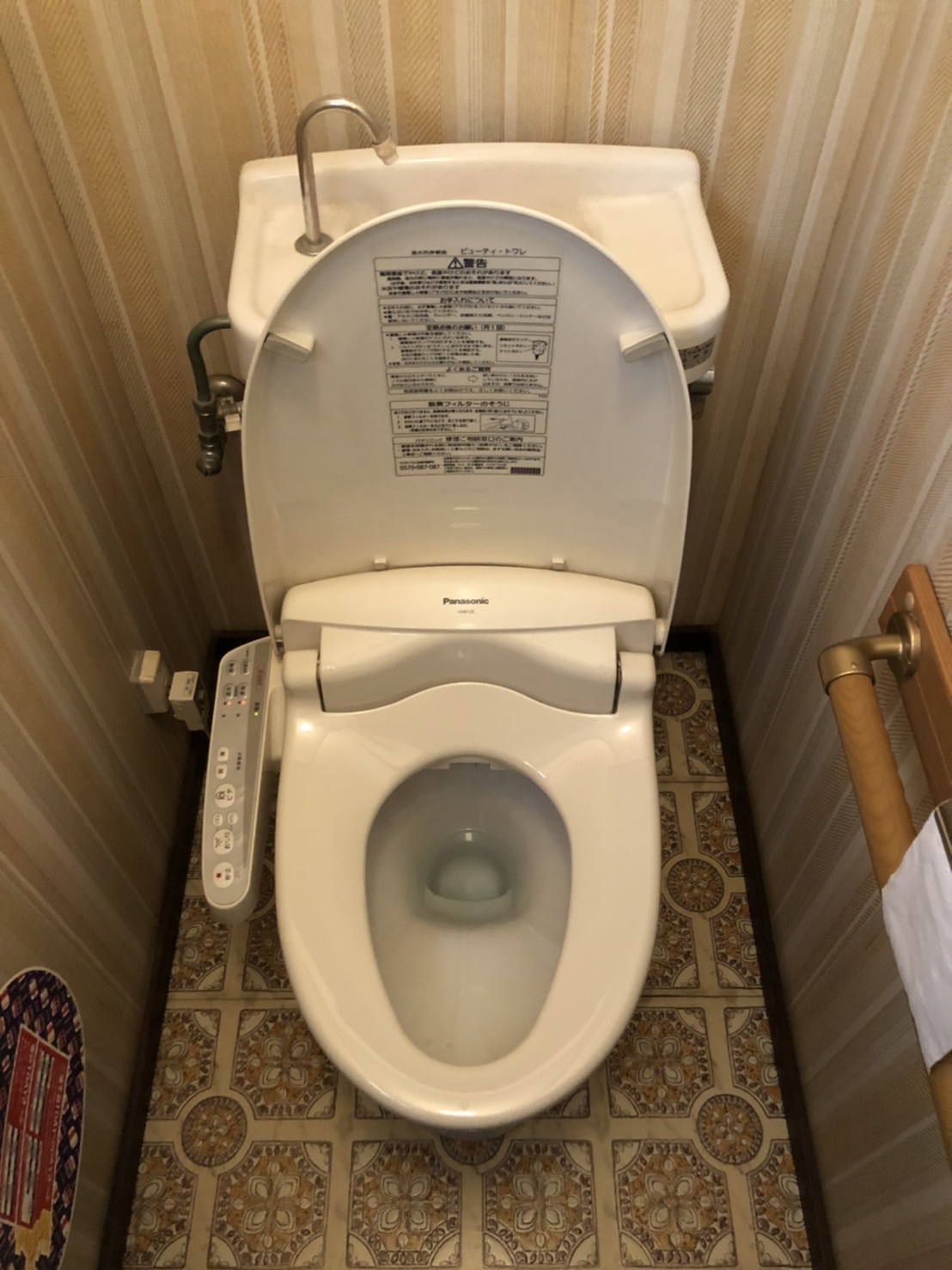 施工前　トイレ