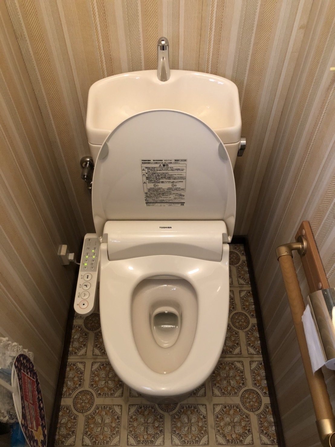 施工後　トイレ